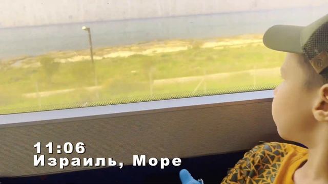 VLOG: переезжаем в кибуц Кфар Рупин из Ришон Ле Цион смотреть онлайн