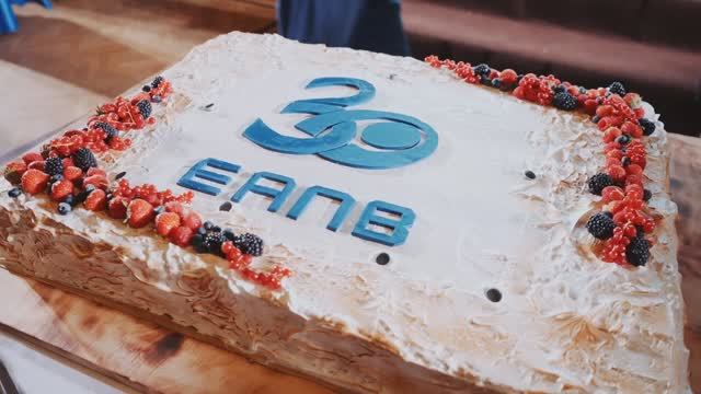 Отчетный ролик с юбилея Евразийской патентной организации