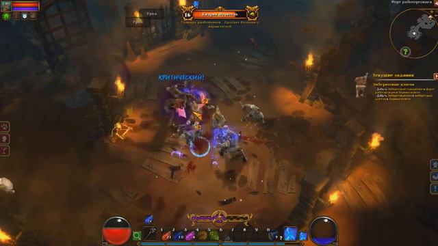Torchlight 2 - #9 - Братья разбойники смотреть онлайн