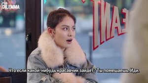 История любви: Ты — самое большое счастье в моей жизни 1 сезон 16 серия