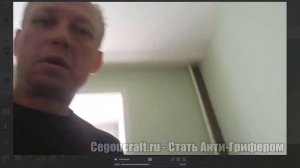 ВИДЕО С ТГ cegou КАК ГРИФЕР послал учителя