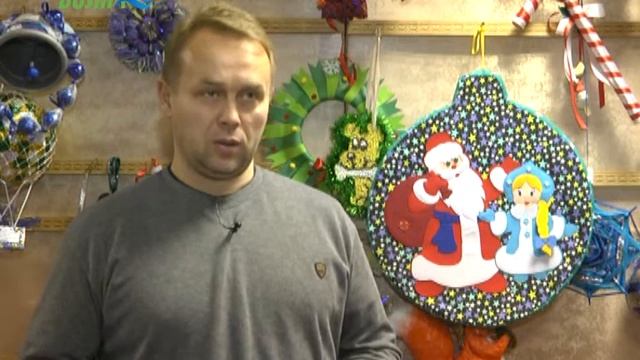 В Конакове выбрали лучшие игрушки, которые украсят главную городскую ель смотреть онлайн