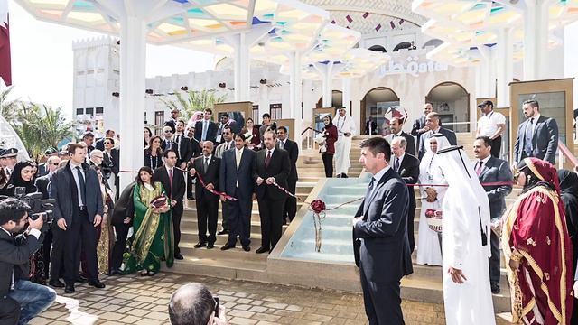Qatar Pavilion Opening Ceremony at Expo Milano 2015 смотреть онлайн