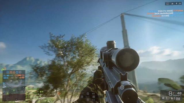 Battlefield 4 - Игра по сети #4