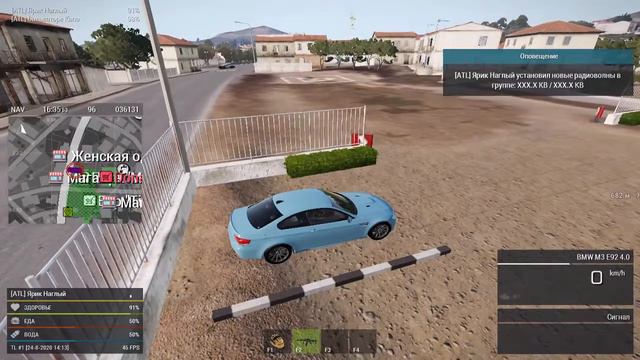 ARMA 3 TACTICAL - Давай кафавай смотреть онлайн