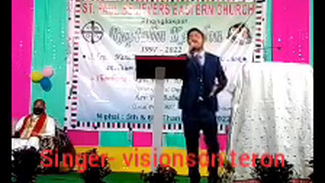 Singer-visionson teron - karbi gospel song, da da li ta dunglo nang _ st, pual believers eastern ch смотреть онлайн