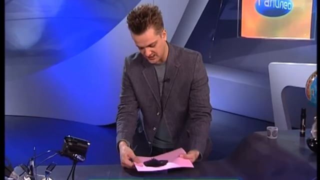 Галилео. Эксперимент. Магнитное поле