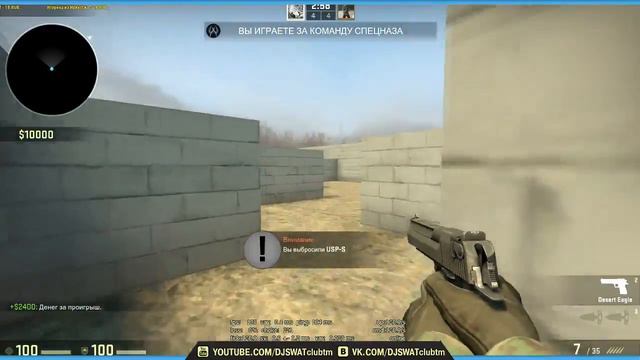 ШКОЛЬНИК РАЗДАЕТ 1 VS 1 - ZENGAMING CS:GO смотреть онлайн