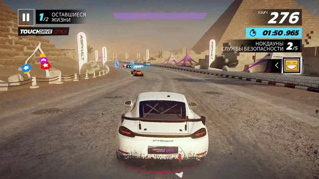 Asphalt Legends Unite 20240930_102251