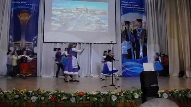 Выступление к 1 мая