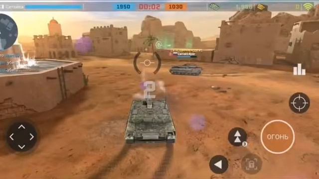 Massive Warfare Альянс Эсминец. Мини подборка. смотреть онлайн