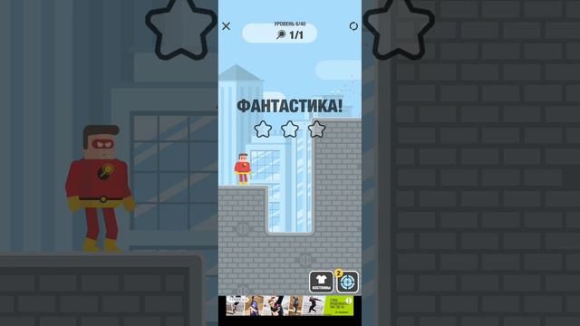 противник улетел в космос🤣 смотреть онлайн