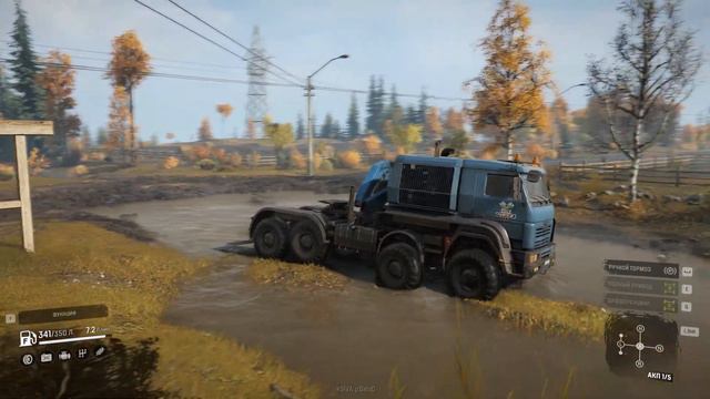 Snowrunner Azov 64131