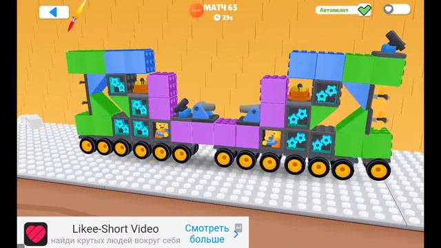 игра конструктор Toys