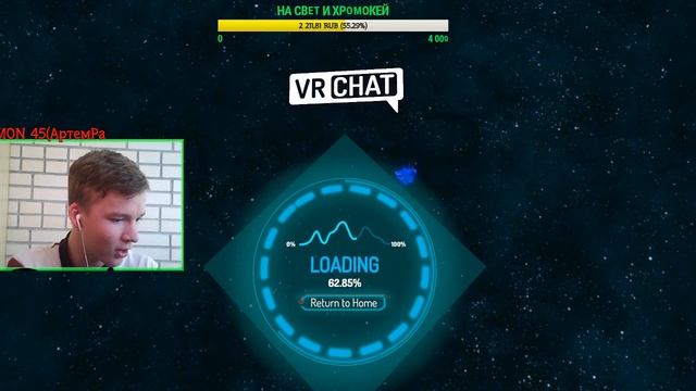 🔴 МОЙ ПЕРВЫЙ РАЗ В VRCHAT НА РУССКОМ ( ВРЧАТ ) УГАРАЕМ И УЧИМСЯ ИГРАТЬ ! ИЩЕМ ДЕВУШКУ :D