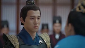 Недосягаемые влюблённые 1 сезон 47 серия