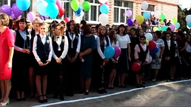 День знаний 03.09.2018 смотреть онлайн