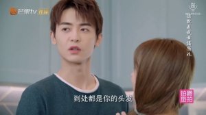 Что, если вы мой босс? 1 сезон 23 серия