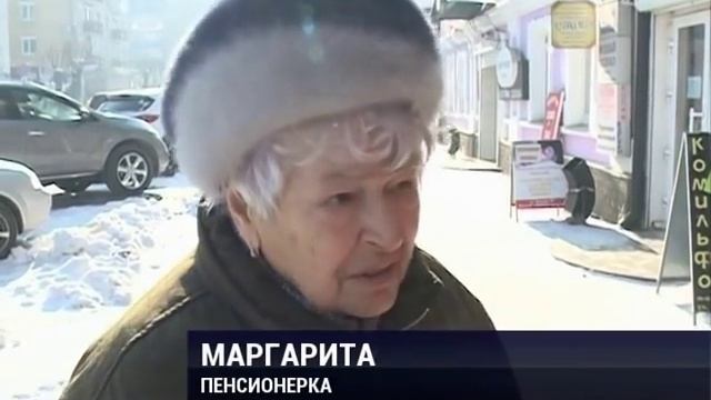 Новости ТВК 22 февраля 2016 года смотреть онлайн