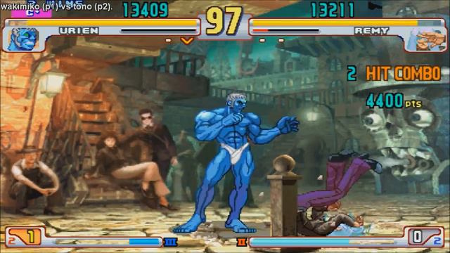 [HD] - Fightcade - Street Fighter 3rd Strike - Wakimiko(JPN) Vs Tono(JPN) смотреть онлайн