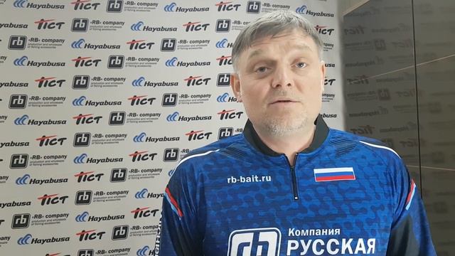 Блесна RB (Русская Блесна) Атом - щучий хит! Часть 2