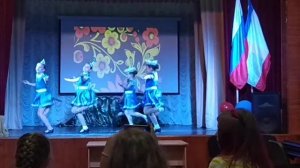 Танец "яблоко"