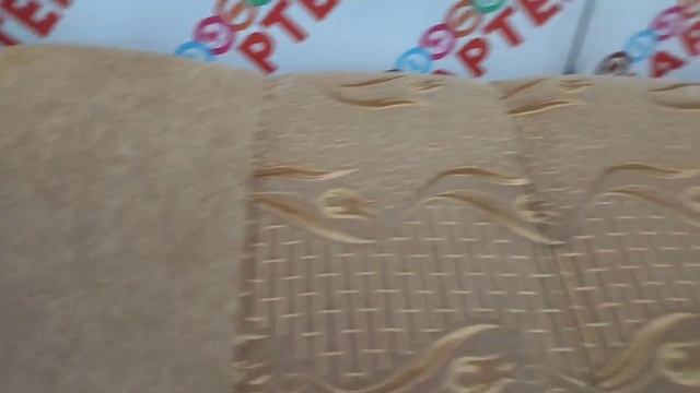 Диван книжка 190*130 23101 Цена: 2999