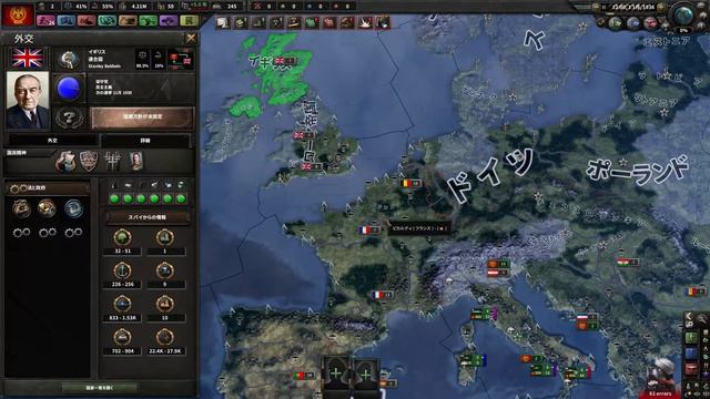 簡単！ローマ帝国3分クッキング！(イタリア編) смотреть онлайн