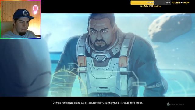 Grim Dawn маг и Everspace 2 прохождение на русском часть 1 Обзор корабли гайд pc стрим 2023 начало смотреть онлайн