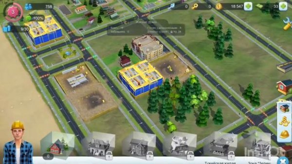 SIMCITY BUILDIT обзор