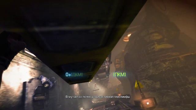 bulletstorm full clip edition # 4 смотреть онлайн