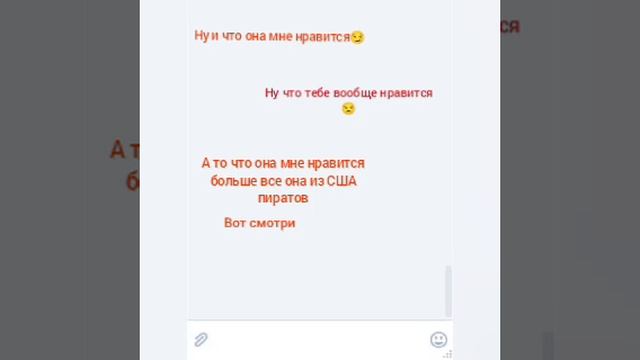 когда у брата есть подруга смотреть онлайн