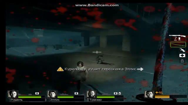 ВРЕМЯ СаМуаЕв!!!:)0 Left4Dead2 смотреть онлайн