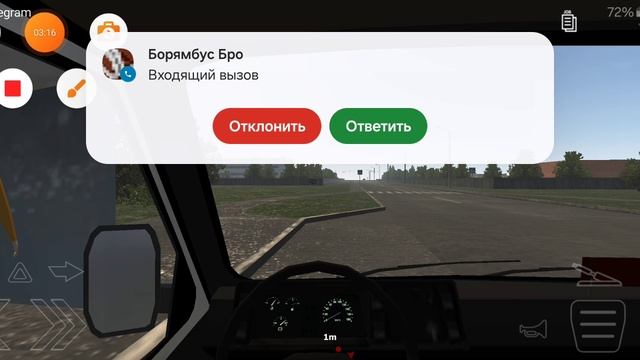 развозка пассажиров в игре мотор депот