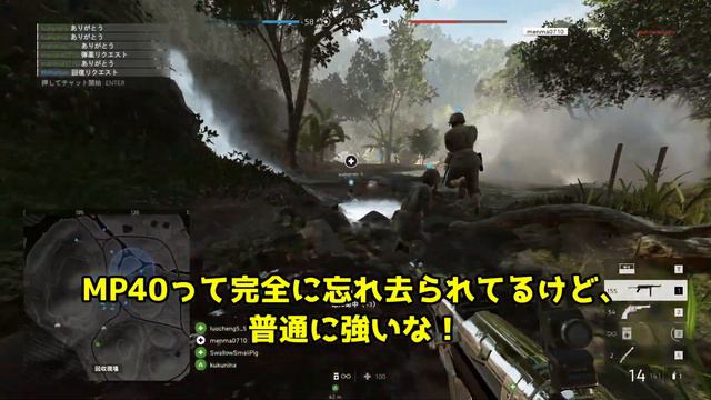 【BFV】完全に忘れ去られたMP40が普通に強い！「ゆっくり実況」 смотреть онлайн