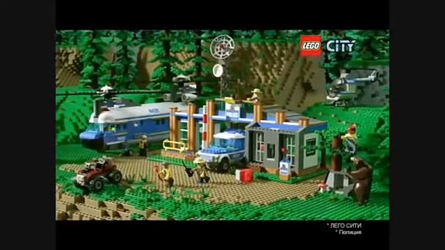 LEGO city лесная полиция смотреть онлайн