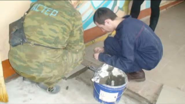 ПУ 30 смотреть онлайн