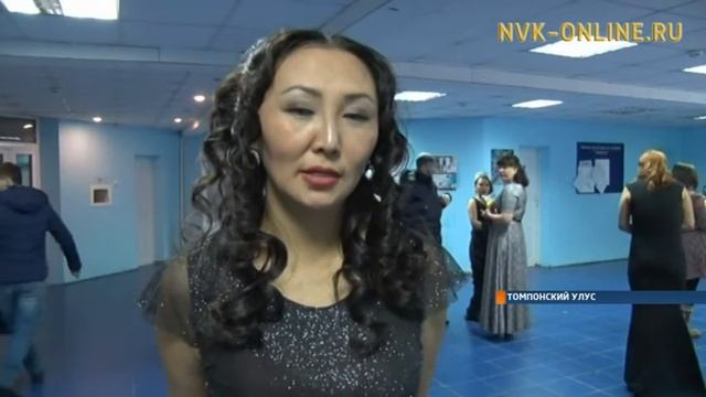 На первом молодежном балу в Хандыге отметили лучших за 2016 год смотреть онлайн