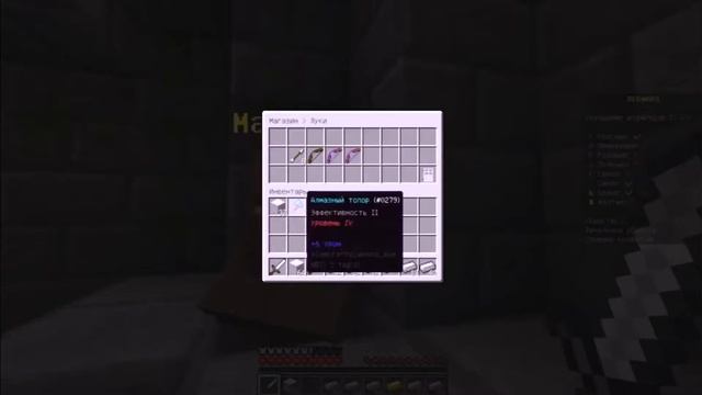 Кто играет в Minecraft // Об Аудитории Майнкрафта смотреть онлайн