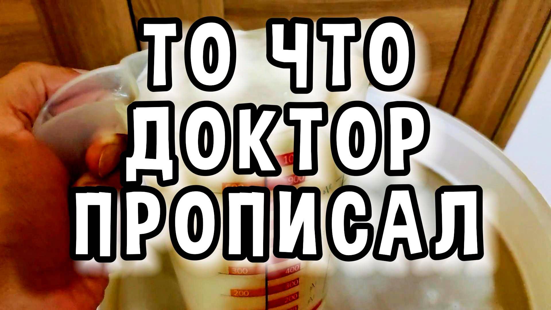 НЕ ОЖИДАЛ ТАКОЙ РЕЗУЛЬТАТ. ИСПЫТАНИЯ ТУРБО ДРОЖЖЕЙ ДОКТОР ГУБЕР. #мужскоехобби #самогон #дрожжи смотреть онлайн