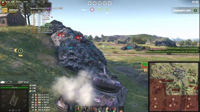 *Наш Генерал Вступает в Бой* смотреть онлайн