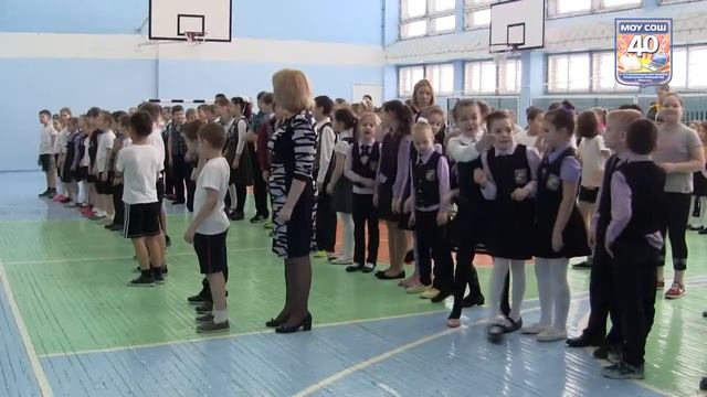 Зарядка смотреть онлайн