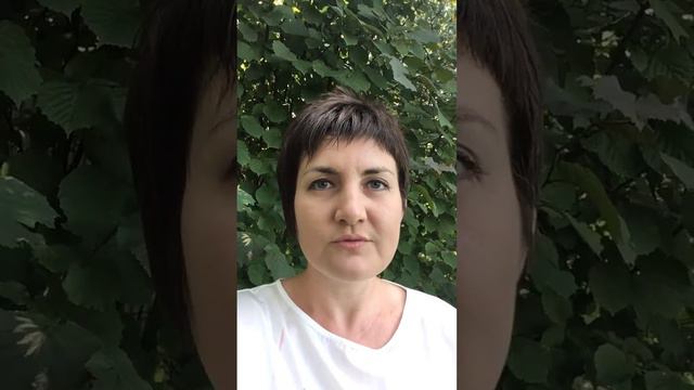 Приветственное слово смотреть онлайн