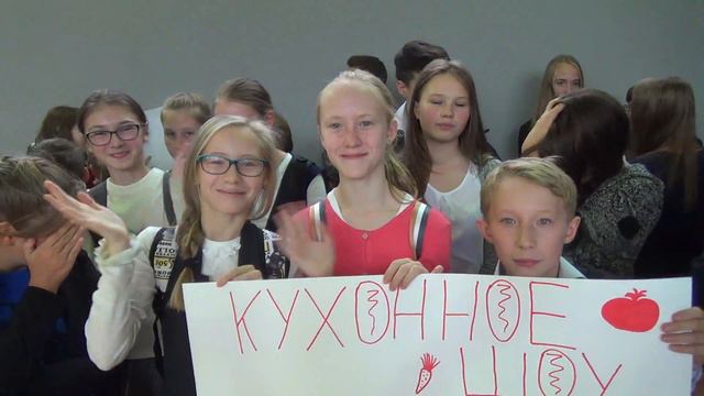 Как это было: Презентация детских объединений смотреть онлайн
