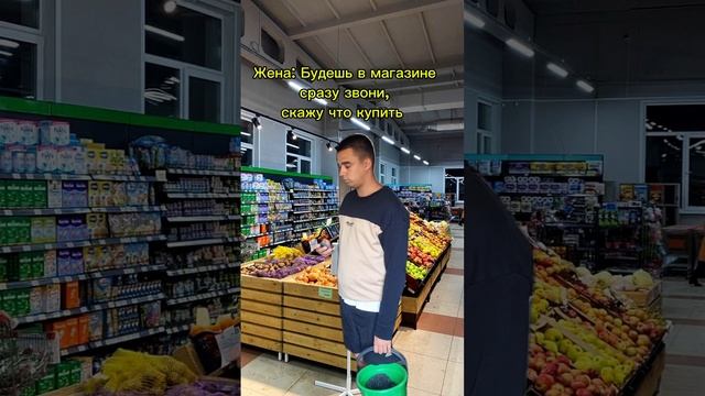 мужская выдержка смотреть онлайн