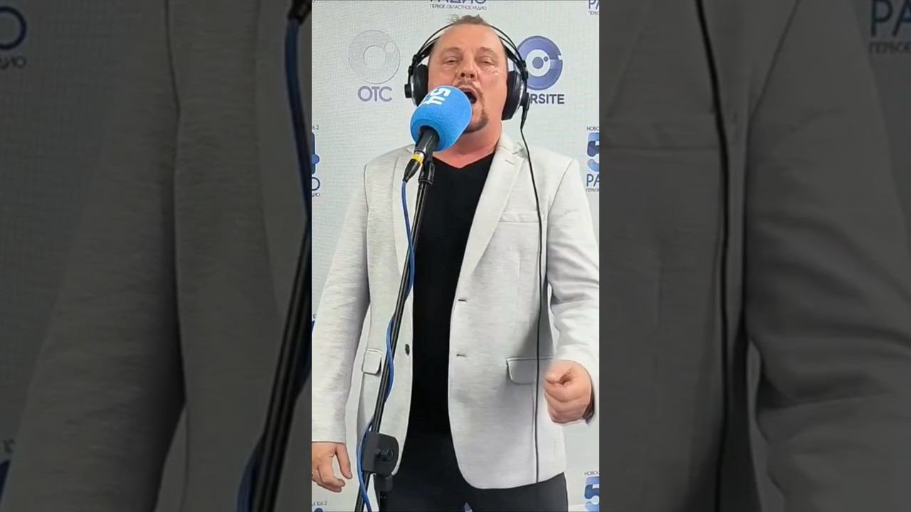 Памяти Карузо #иваналексейцев #радио54 #радио #посвящение #обалденнаяпесня #веранадеждалюбовь