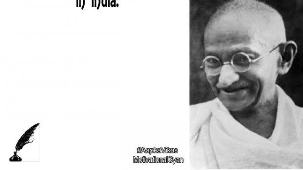 Top 10 Quotes on Education By Mahatma Gandhi | Inspiring Quotes