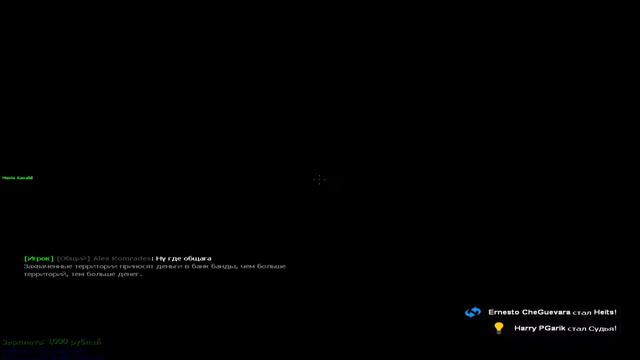 dupe weapon for darkrp 2.6 смотреть онлайн