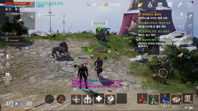 [Lineage 2 Mobile] - Изменение профессии, задания на 40 уровне смотреть онлайн