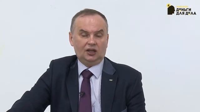 Банк России